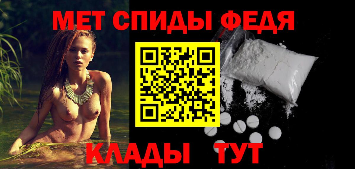 АМФ 98% Ухта