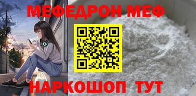 мдма Малгобек