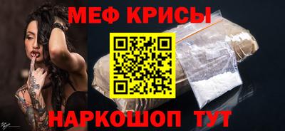 мдма Малгобек