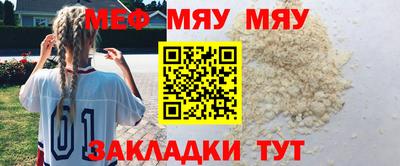 амфетамин Малоярославец