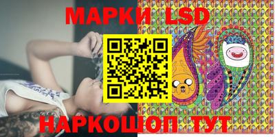амфетамин Малоярославец