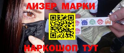 амфетамин Малоярославец
