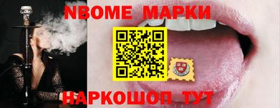 амфетамин Малоярославец