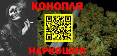амфетамин Малоярославец