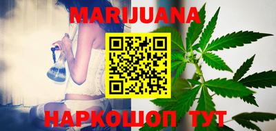 амфетамин Малоярославец