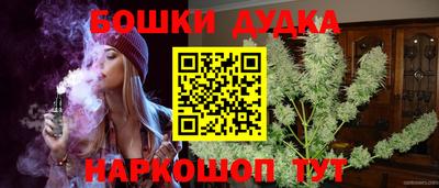 мдма Малгобек