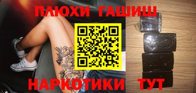мдма Малгобек
