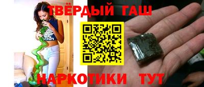амфетамин Малоярославец