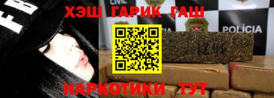 амфетамин Малоярославец