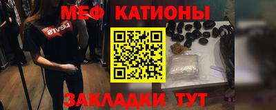 мдма Малгобек