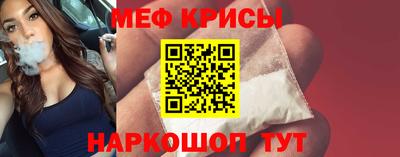 мдма Малгобек