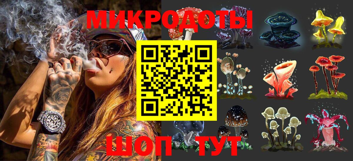 сколько стоит  Галлюциногенные грибы Psilocybine cubensis  Псилоцибиновые грибы ЛСД  Вход с VPN  Ухта 